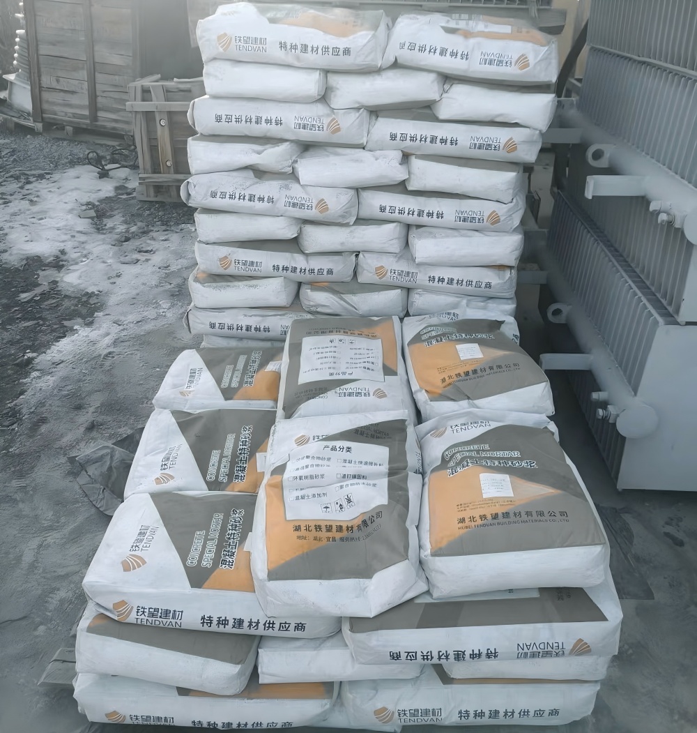 横峰M50干硬性无收缩砂浆