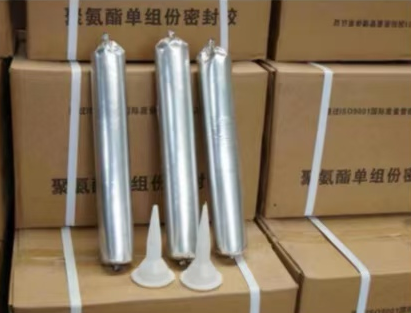 横峰聚氨酯密封胶